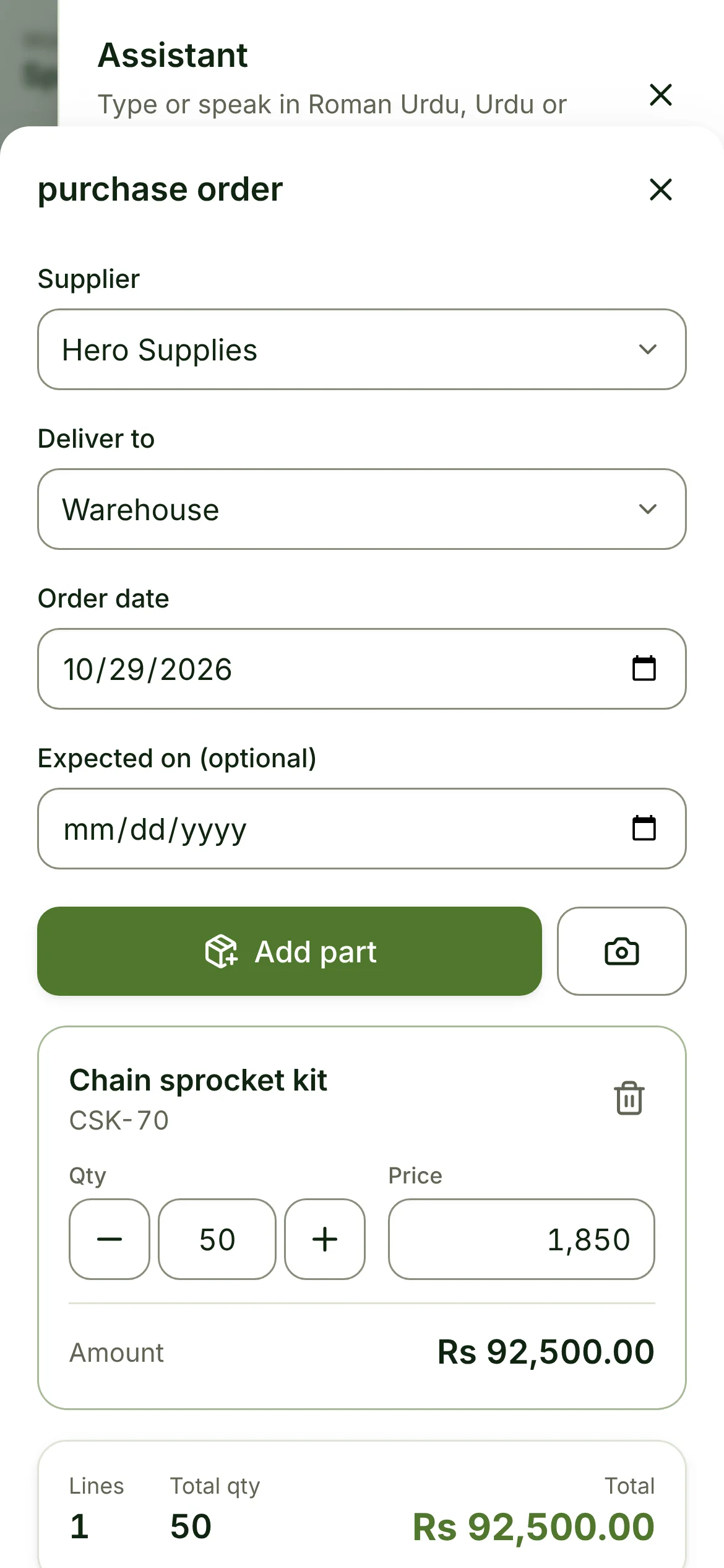 A purchase order for 50 chain sprocket kits from Hero Supplies, prefilled by the assistant