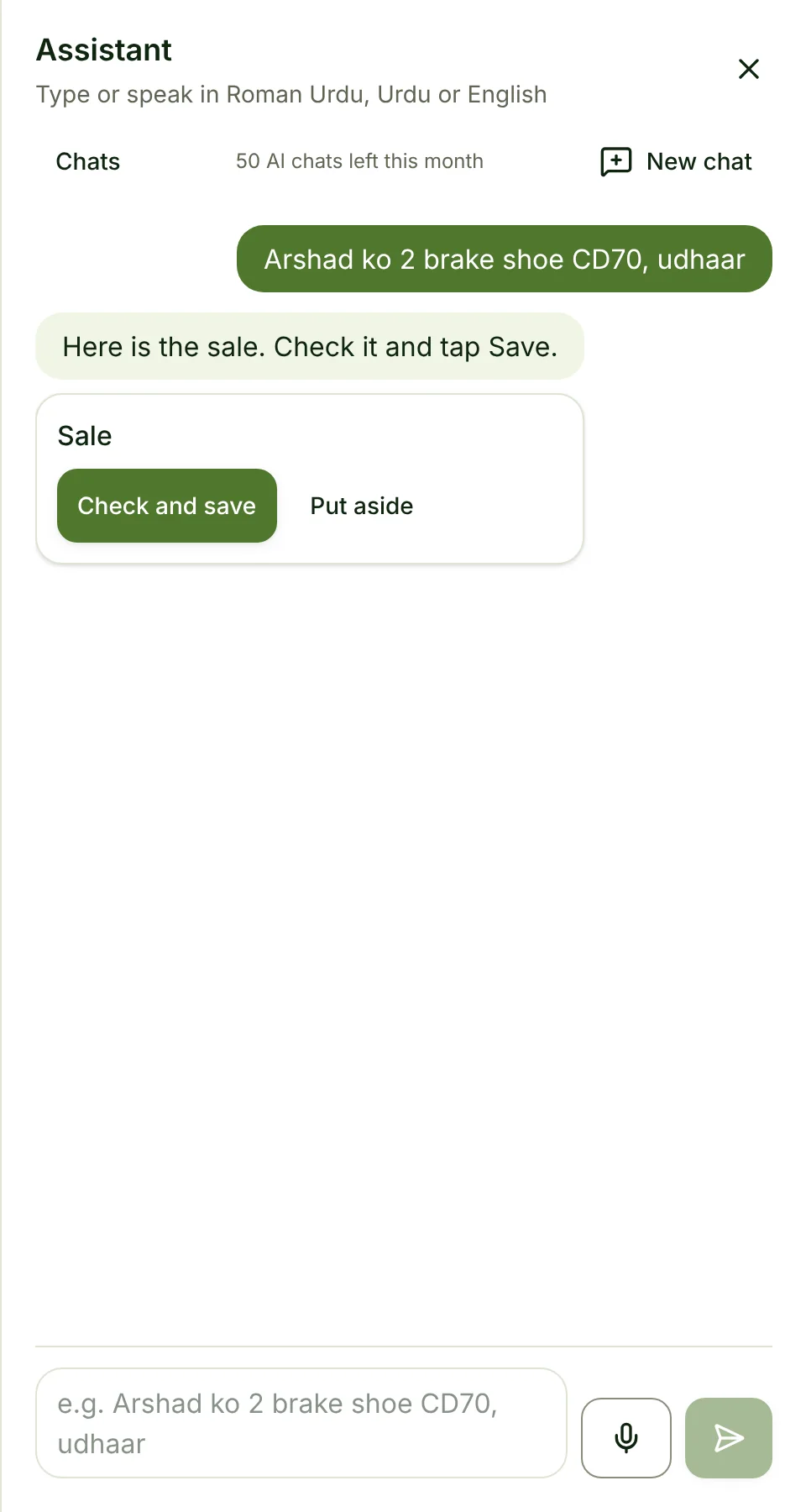 The assistant read "Arshad ko 2 brake shoe CD70, udhaar" and answered with a sale draft