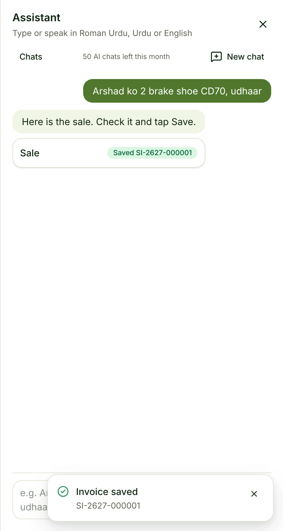 The assistant confirms the invoice was saved