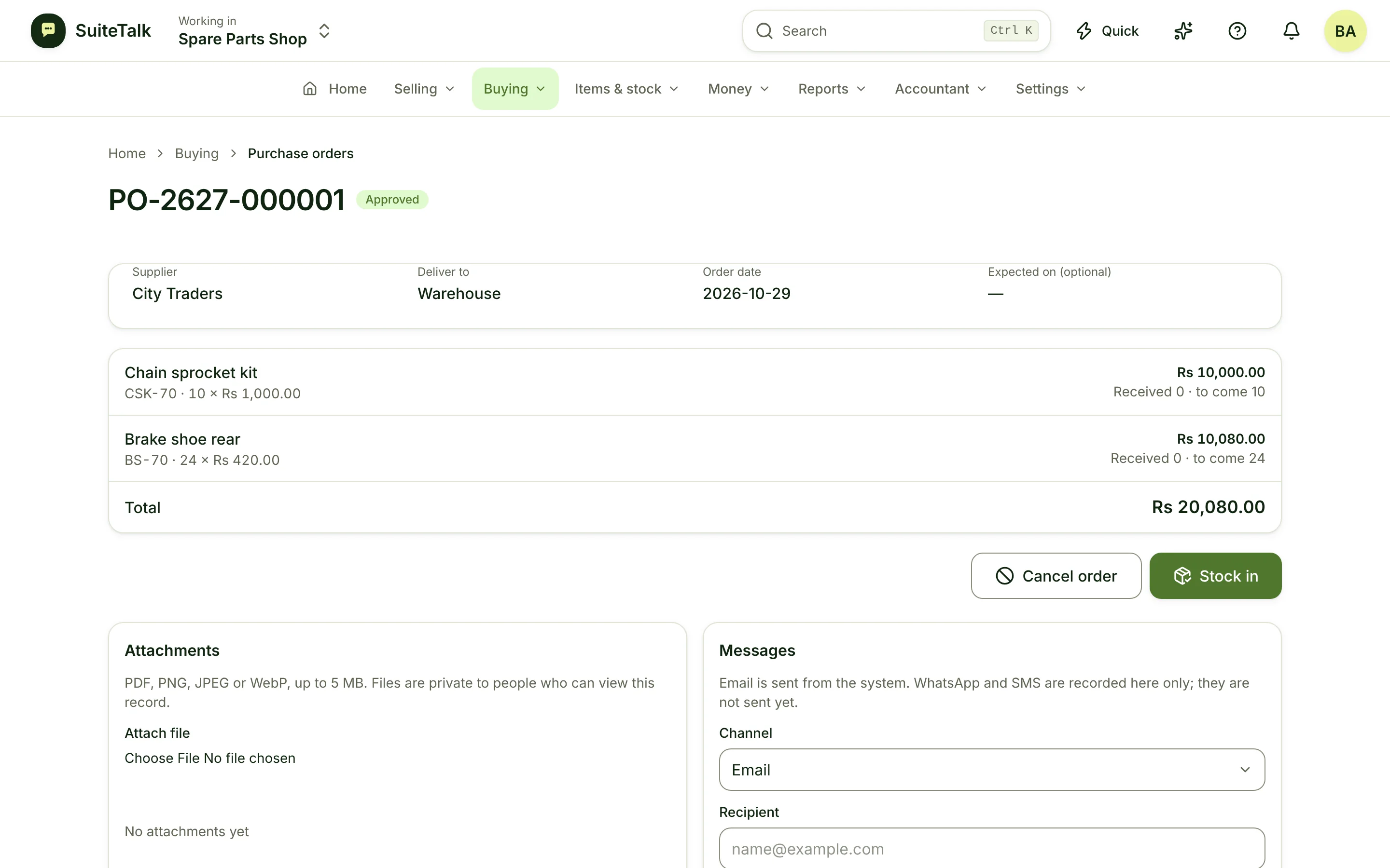 An approved purchase order to a supplier