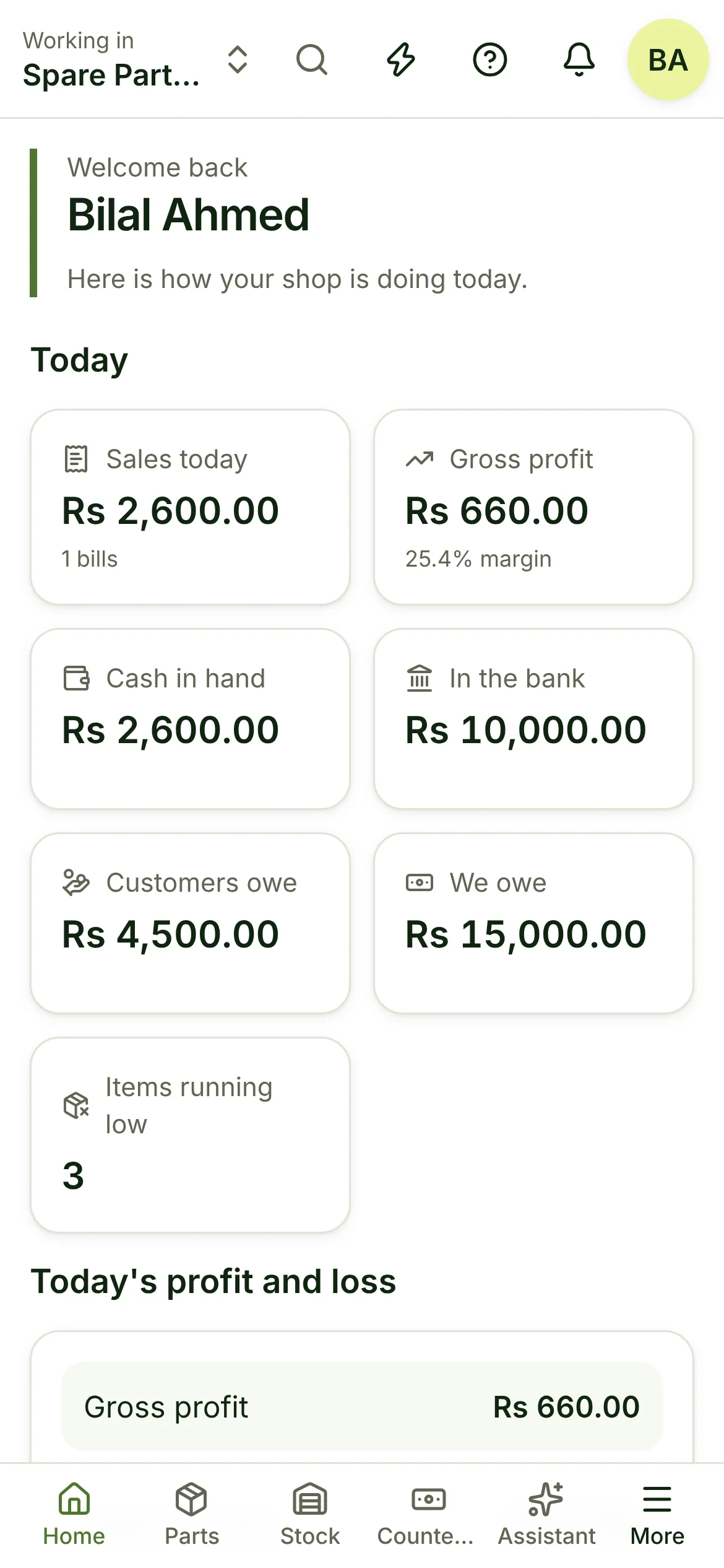 The coach on Home: an item sold below cost, customers past due and cash to bank, each with a fix