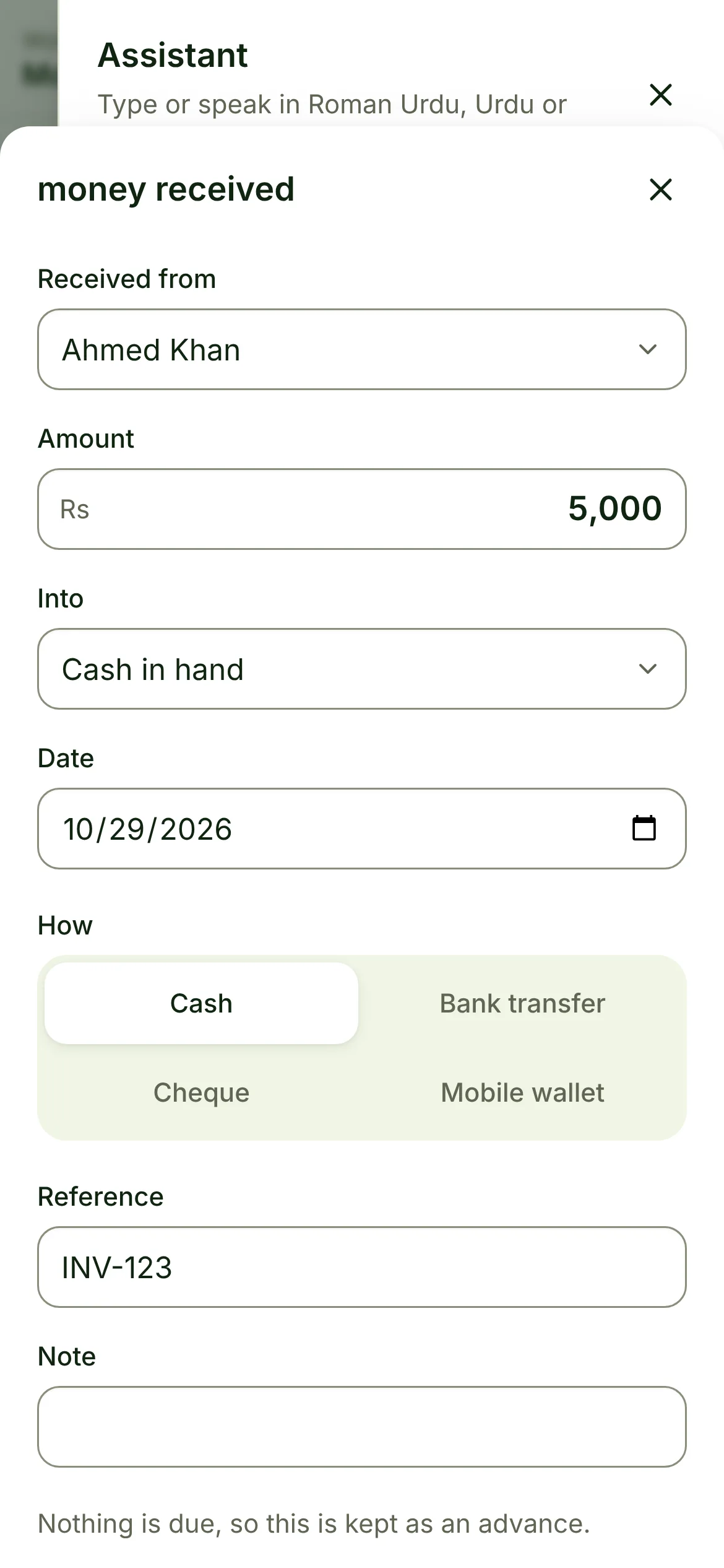 Money received from Ahmed Khan against invoice INV-123, prefilled by the assistant in a phone shop