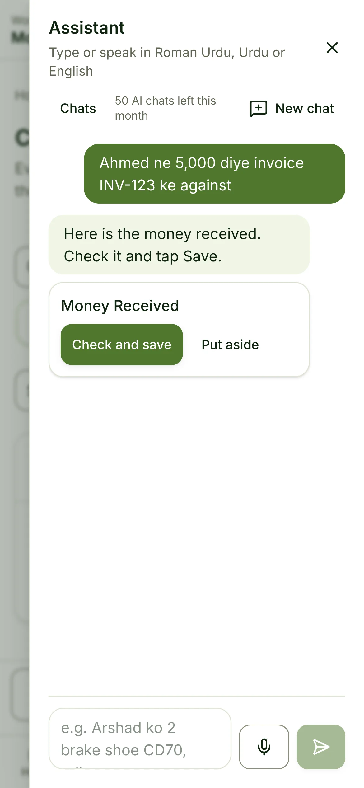 In a phone shop, the assistant read "Ahmed ne 5,000 diye invoice INV-123 ke against" and answered with a money received draft