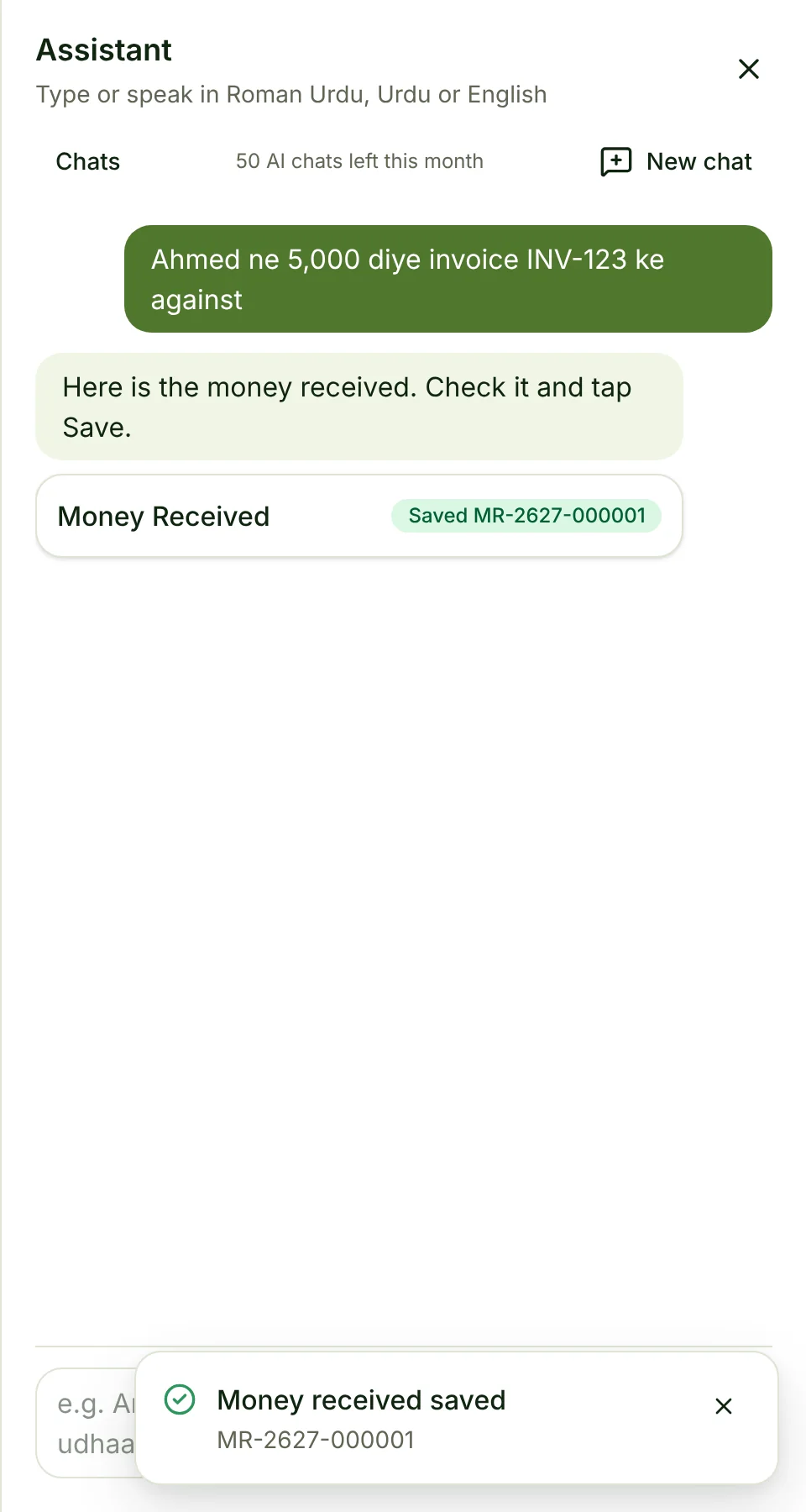 The assistant confirms the money received was saved